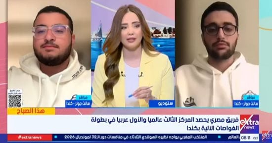 تفاصيل حصول الأكاديمية العربية على المركز الـ3 بكأس العالم للروبوتات المائية