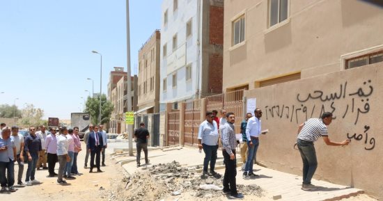 وزارة الصناعة تقتحم ملف الأراضى والوحدات غير المستغلة.. أكبر حملة لاسترداد الأصول المجمدة وإعادة ضخها بشرايين الصناعة للمستثمرين الجادين.. الحملة انطلقت فى بدر والعاشر ومناطق صناعية بالقاهرة والإسكندرية