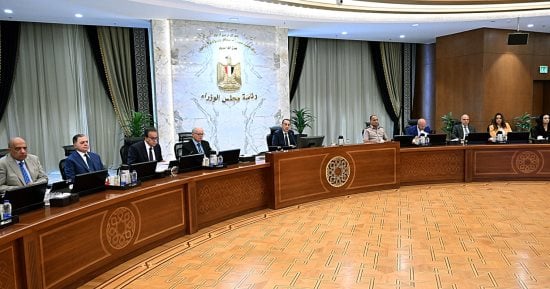 مجلس الوزراء يوافق على 9 قرارات خلال اجتماعه الأسبوعى