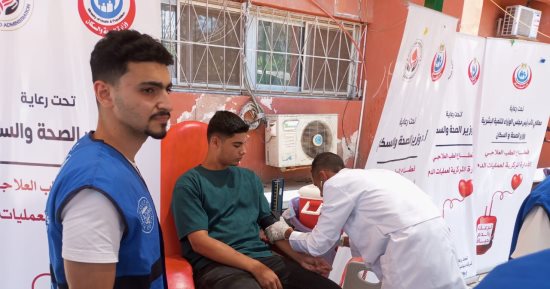 في اليوم العالمى للتبرع بالدم.. صحة الشرقية تجمع 1165 كيسا 