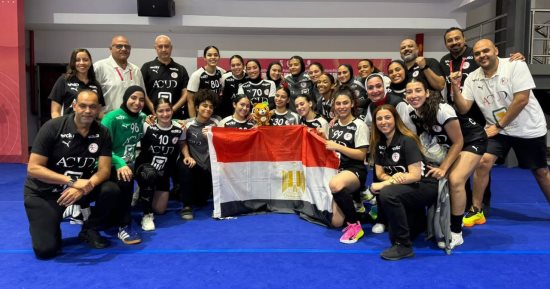 منتخب شابات كرة اليد يواجه أيسلندا اليوم في كأس الرئيس ببطولة العالم