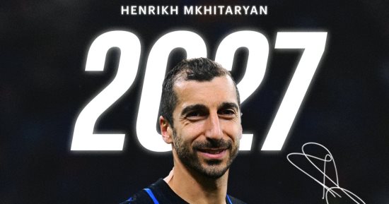 إنتر ميلان يجدد عقد الأرمينى مخيتاريان حتى 2027 رسميًا