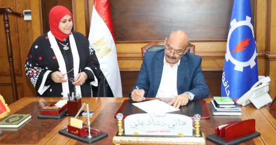 محافظ السويس يعتمد تنسيق الثانوية العامة 2026 بحد أدنى 222 درجة