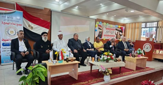 رئيس هيئة الاستعلامات: فعاليات الهيئة بالمحافظات عكست الوعى بإنجازات 30 يونيو