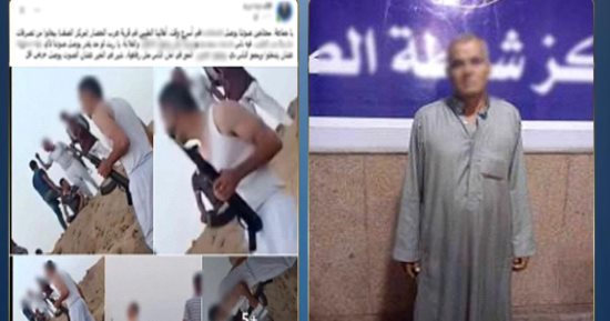 الداخلية تكشف حقيقة ممارسة أشخاص للبلطجة فى الجيزة