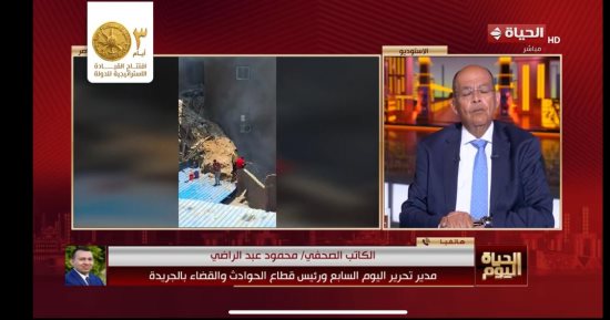 محمود عبد الراضي: الشهيد محمد الشربيني أدى واجبه حتى اللحظة الأخيرة