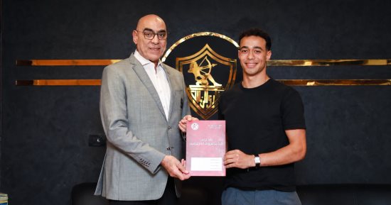 الزمالك يعلن التعاقد مع بلال مسعود لتدعيم اليد