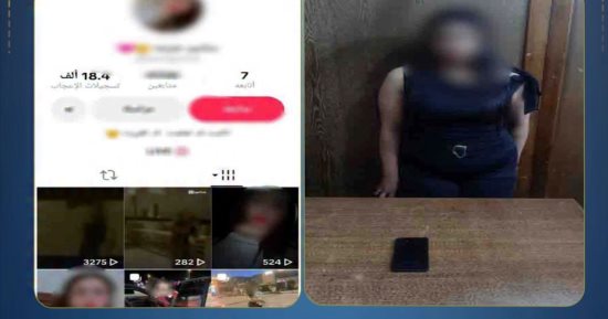 الداخلية تضبط صانعة محتوى لرقصها بملابس خادشة للحياء.. فيديو
