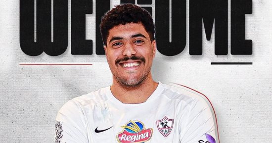الزمالك يدعم فريق اليد بالظهير الأيسر محمود علي