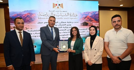 محافظ جنوب سيناء يشهد انطلاق المعسكر الرابع لبرلمان الطلائع والشباب والشيوخ 