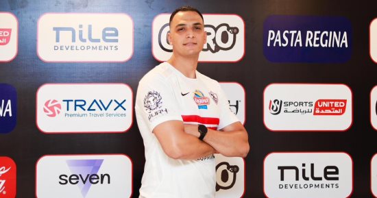 الزمالك يدعم حراسة فريق اليد بـ محمد سامي.. ويضم حسن أحمد