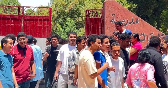 تباين آراء طلاب الثانوية العامة بقنا بعد امتحان مادتى الكيمياء والجغرافيا