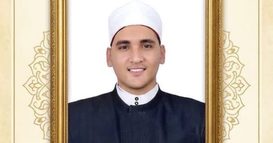 كلية القرآن الكريم بطنطا تنعي طالبا توفي في حادث آليم
