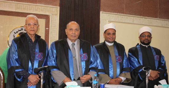 رسالة دكتوراه توصى بضرورة تصحيح المفاهيم الخاطئة المتعلقة بقضية القضاء والقدر