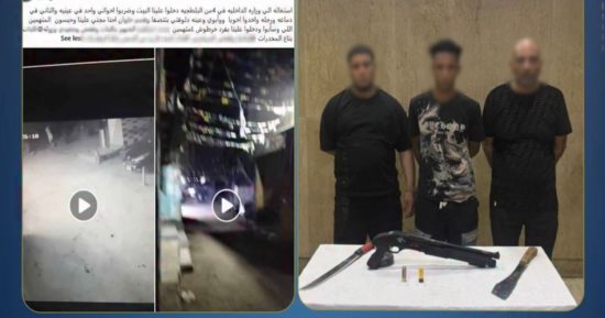 ضبط المتهمين بالتشاجر بأسلحة بسبب خلافات الجيرة في القاهرة.. فيديو