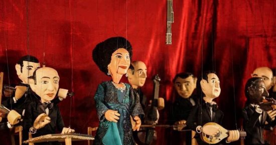 أغانى أم كلثوم على مسرح الساقية للعرائس فى حفلين متتاليين