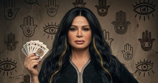 إلهام شاهين تعوض غياب 5 سنوات عن السينما بفيلمين