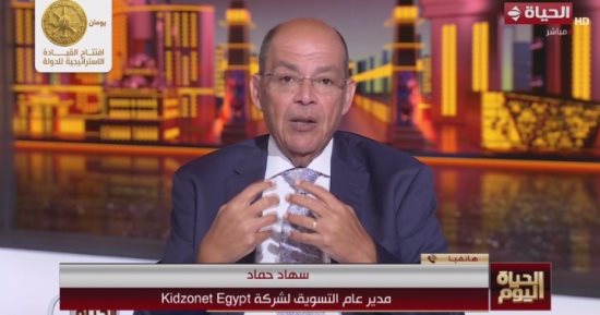 مديرة تسويق "كيدز جو نت": خدمات حماية الأطفال على الإنترنت مجانية حاليًا