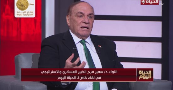 الدكتور سمير فرج: مفاوضات واشنطن وطهران تُدار عبر وسطاء