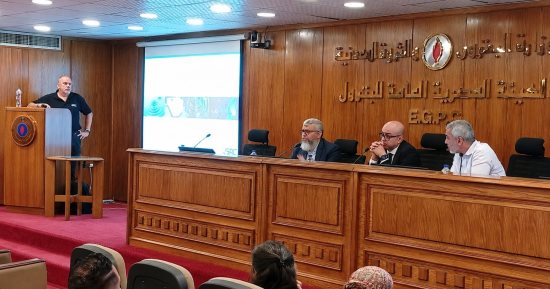 هيئة البترول: استخدام تقنية الغمر الحرارى لتأمين كفاءة تشغيل مراكز البيانات