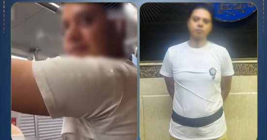 الداخلية تضبط المتهم بالتحرش بسيدة  فى المترو.. فيديو