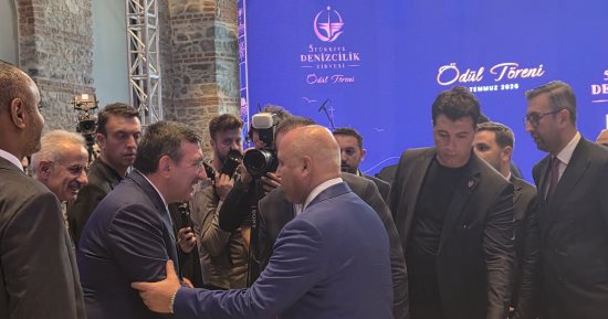 ​كامل الوزير يلتقى نائب الرئيس التركى بإسطنبول: انطلاقة جديدة نحو تعاون استراتيجى 