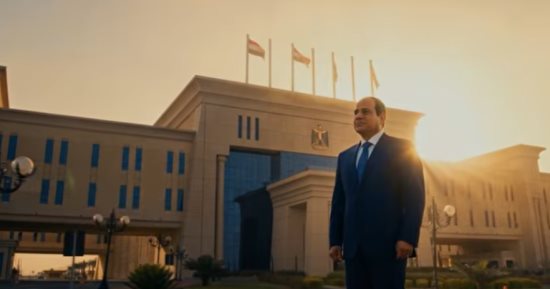 إبراهيم الديب: افتتاح الأوكتاجون يعزز قدرة الدولة على إدارة الملفات الحيوية