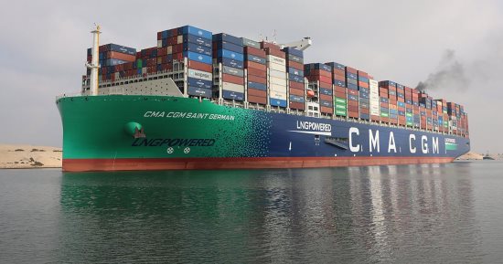 عبور سفينة الحاويات العملاقة CMA CGM SAINT GERMAIN لأول مرة من قناة السويس