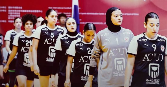 خسارة شابات اليد أمام كرواتيا في نهائى كأس الرئيس ببطولة العالم