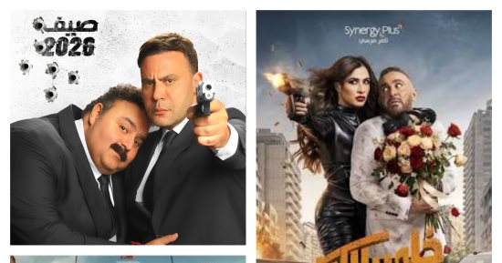 كلها أكشن كوميدى.. 3 أفلام تتنافس فى السينما المصرية x يوليو 