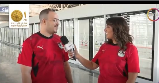مشجع عن رحلته بالمونوريل: تجربة ممتعة فوق الوصف لمؤازرة المنتخب.. فيديو