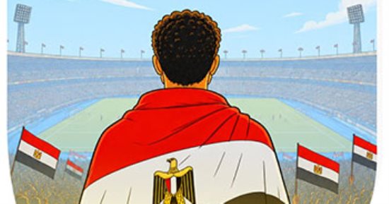 يلا يا فراعنة.. كاريكاتير اليوم السابع يدعم منتخب مصر قبل مباراة أستراليا