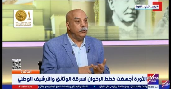 مؤرخ: اعتصام وزارة الثقافة سبق ثورة 30 يونيو رفضا للأخونة