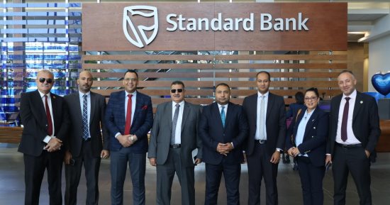 وفد نقابة البنوك يناقش مع بنك ستاندرد بجنوب أفريقيا نقل تجربة التمويل متناهي الصغر