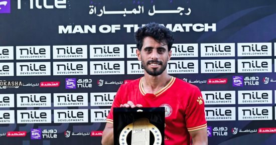 الاتحاد السكندرى يتعاقد مع ظهير أيمن حرس الحدود فى الميركاتو الصيفى
