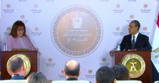 المفوضية الأوروبية: صرف 1.5 مليار يورو دفعة ثانية ضمن حزمة الدعم المالي لمصر