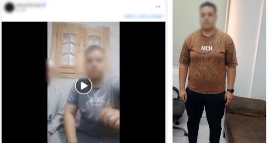 «الداخلية» تكشف حقيقة خلاف بين أبناء عمومة على قطعة أرض بالبحيرة