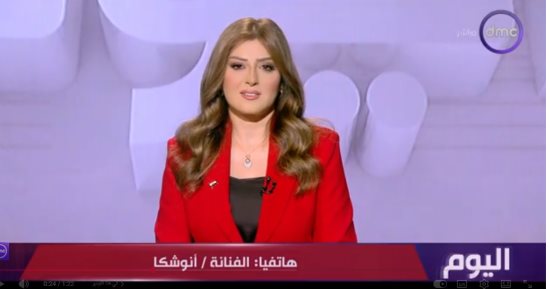 أنوشكا: من الصبح مش مبطلة عياط من الفرحة بصعود مصر