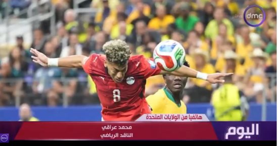 محمد عراقي: حسام حسن لا يخشى الأرجنتين.. ومنتخب مصر كتب تاريخاً جديداً