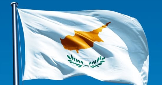 فرق الإطفاء تسيطر على حريق اندلع قرب قرية بيسورى بقبرص