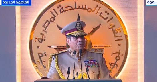 النائب يوسف رشدان: كلمة الرئيس في افتتاح مقر القيادة الاستراتيجية ترسم ملامح الجمهورية الجديدة