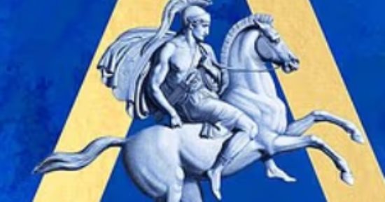 فاتح أم قاتل دموى؟.. كتاب جديد عن الإسكندر يعيد قراءة شخصيته