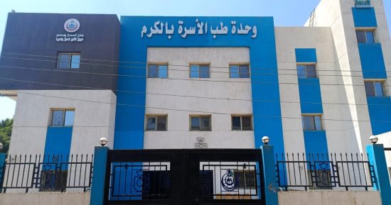 وزير الصحة يتلقى تقريرا عن 98 زيارة ميدانية لمتابعة إنشاء وتطوير 36 مستشفى و62 وحدة