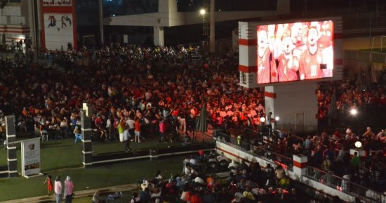 الآلاف من أعضاء الزمالك يحتفلون بالتأهل التاريخي لمنتخب مصر لدور الـ16 بكأس العالم.. صور