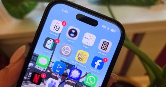 ماذا تعنى النقاط الأربع أعلى شاشة iPhone؟.. علامة قد تشير إلى مشكلة