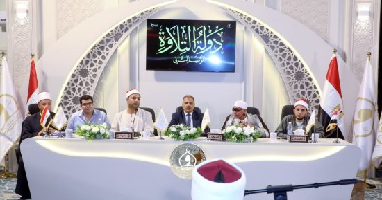 استمرار الموسم الثانى من تصفيات دولة التلاوة فى رحاب السيدة نفيسة