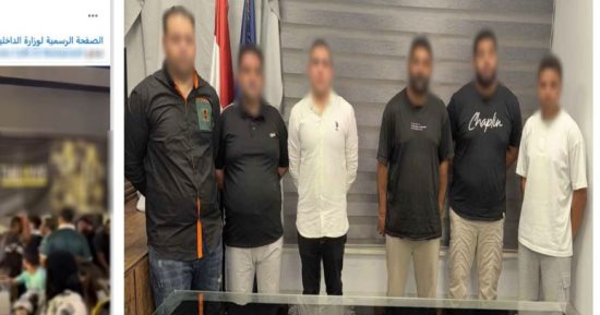 ضبط المتهمين بالتشاجر بكراسي داخل مقهى بسبب عطل الصوت أثناء مباراة