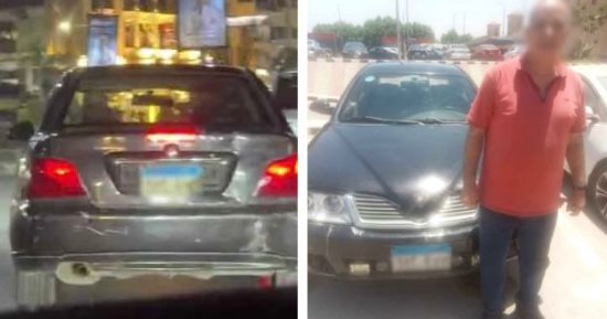 ضبط المتهم بطمس لوحات سيارة في مصر القديمة