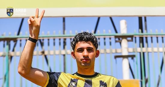المقاولون العرب يتعاقد مع الفلسطينى أنس بنى عودة لمدة موسمين