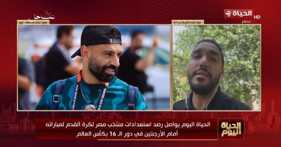 محمد عراقي: منتخب مصر أصبح حديث العالم قبل مواجهة الأرجنتين
